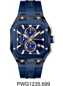 Resim Quantum PWG1235.699 Erkek Kol Saati 