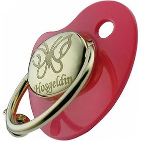 Resim Emzik 3.80 G Kelebekli 14 Ayar Altın 