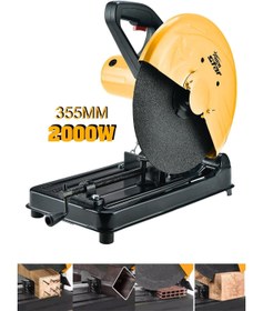 Resim Newstar New Star profil kesme testere makinası sarı 