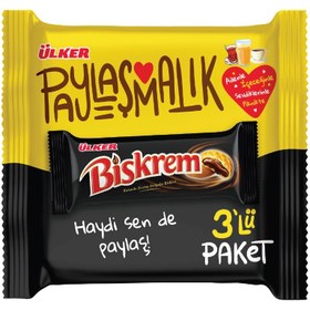 Resim Ülker Biskrem Kakaolu Krema Dolgulu Bisküvi 3x100 G 