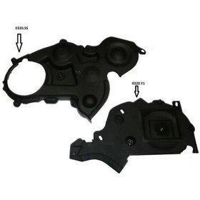 Resim Eksantrik Kapak Set 2'Li Kapak Set C2 P206 P207 P307 Dv4 504662556 