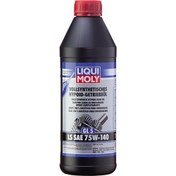 Resim Liqui Moly Hypoid Ls Gl5 75W140 Tam Sentetik Şanzıman Yağı 1 Litre 4421 