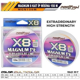 Resim Portfish Magnum 8 Kat İp Misina 150 Mt Multi Color 0,1 