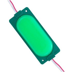 Resim Powermaster Cob Modül Led 12V 3W Yeşil 85 X 35Mm Ip65 220-240Lm 1 