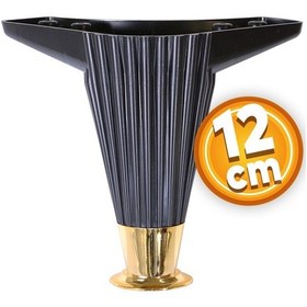 Resim Mobilya Kanepe Masa Sehpa Ayağı 12 Cm Baza Ayak Siyah Gold 