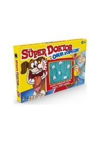 Resim Süper Doktor Obur Köpeğim E9694 Gaming 