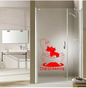 Resim Dog Grooming Yazılı Duşta Sevimli Köpek Silüeti Dekoratif Banyo Duvar Sticker, Çıkartma, Etiket Kırmızı Renkli 