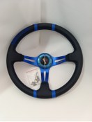 Resim Store SPORT MOMO DİREKSİYON 