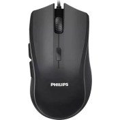 Resim Philips G401 Rainbow Rgb Siyah Kablolu Gaming Mouse 