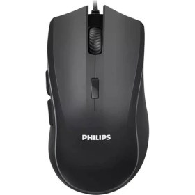 Resim Philips G401 Rainbow Rgb Siyah Kablolu Gaming Mouse 