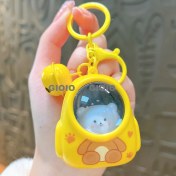 Resim Silver1 Yeni Sevimli Çizgi Film Işıklı Işık Kulomi Büyük Kulak Köpek Hediye Kutusu Anahtarlık Araba Okul Çantası Dıy Kolye Hediye (Yurt Dışından) 