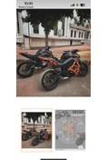 Resim CFB CF MOTO NK 250 KORUMA DEMİRİ ARKA KUYRUK STUNT DEMİRİ TURUNCU 