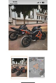 Resim CFB CF MOTO NK 250 KORUMA DEMİRİ ARKA KUYRUK STUNT DEMİRİ TURUNCU 