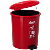 Resim Safell Pedallı Tıbbi Atık Çöp Kovası 40 Litre Kırmızı - Çıkarılabilir İç Kovalı 