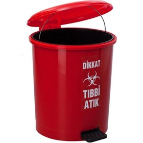 Resim Safell Pedallı Tıbbi Atık Çöp Kovası 40 Litre Kırmızı - Çıkarılabilir İç Kovalı 