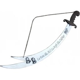 Resim Melek Store Dekoratif Asılabilir Zülfikar Kılıcı 84 Cm, Keskin Değildir 