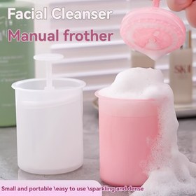 Resim 1 adet Yüz Yıkama Köpük Yapıcı, Yüz Temizleyici Köpük Bardağı, Duş Jeli Köpüren Sabun Dağıtıcı 