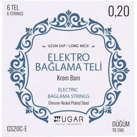 Resim Ugar Uzun Sap Elektro Bağlama Teli (0.20) 