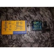 Resim A6 Dörtlü Flaşör Rölesi 1994-1997 