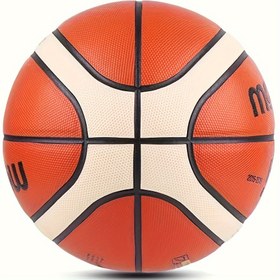 Resim 1 Adet GG7X Resmi Boyut 7/6/5 PU Basketbol Topu - Dayanıklı İç/Dış Mekan Kullanımı, Dokulu Tutuş Tasarımı & Renkli Desenli Yarışma ve Antrenman için, Basketbol Aksesuarları, Spor Ekipmanı, Şık Görünüm, Premium Yapı, Spor Tutkunlarına Özel 