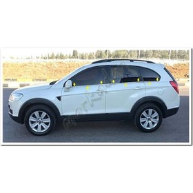 Resim Chevrolet Captiva Krom Cam Çıtası 2007 Sonrası 6 Parça Paslanmaz 