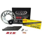 Resim Zincir Dişli Seti Ducatı Monster 600 Cc 2000-2001 / Ducatı / Monster / 600cc / Zincir: Dıd-520vx3 Çelik -102 / Ön-arka Dişli : Sunstar 15t-46t 