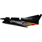 Resim Genel Markalar 100 Ukh Sağ Sele Altı Yan Kapak Siyah Orj 