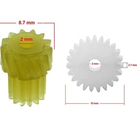 Resim Braun Silk Epil 5-7 Epilasyon Muadil Dişli Yedek Parça 