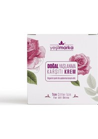 Resim Yeşilmarka Doğal Krem 50 ML 