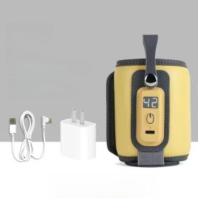 Resim Skycity Evcil Ve Dışarıda Kullanılabilir Çocuk Biberon Isıtıcı Kılıfı - Çoklu Sıcaklık Ayarı, Evrensel Uyumlu, Sabit Sıcaklık - Sakura Sarısı + Usb Kablosu + Şarj Cihazı 
