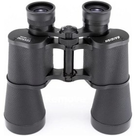 Resim Baigish 10x50 El Dürbünü 1000m/56m Rus Malı Üstün Kalite 