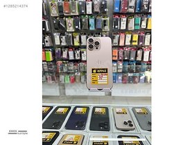 Resim Apple iPhone 16 Pro Max İkinci El YD | 256 GB | Çöl Titanyum 