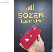 Resim Apple iPhone 11 İkinci El TR | 64 GB | Kırmızı İkinci El İPHONE 11 64GB PİL 73 YURTİÇİ