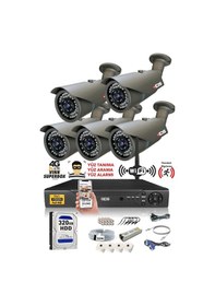 Resim Ids - 5 Kameralı 1080P Fullhd 5Mp Sony Lensli Kamera Seti - 2073 