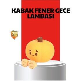 Resim Pumpkin Led Night Light Dokunmatik Şarjlı Silikon Gece Lambası Çok Renkli 