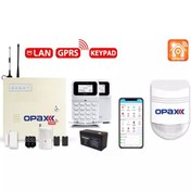 Resim OPAX -2747 Gprs & Lan Keypadli Alarm Panel Bgr-09 Kablosuz Sirenli Akü Full Set (1 Yıl Ahm Ücretsiz) 