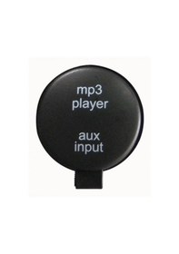 Resim Jbl Marine Radyo/Cd Çalarlar Için Aux-In Giriş Jakı 