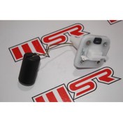 Resim DARDEREMOTOR TVS WEGO ŞAMANDIRA A A Kalite 