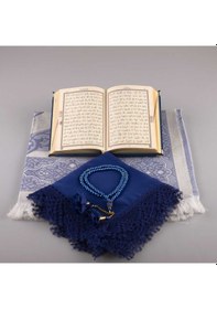 Resim Şal + Seccade + Tesbih + Kuran Hediye Seti (Çanta Boy, Kadife, La 
