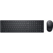 Resim Dell KM5221W Q Kablosuz Klavye Mouse Set Siyah 