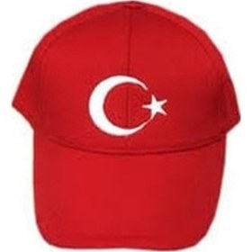 Resim Çocuk Bayrak Şapka Ünisex 54 Cm Ayyıldızlı Şapka Ayarlanabilir Kırmızı 