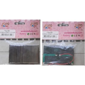 Resim Kiwi Güneş Paneli 2,5 Watt 