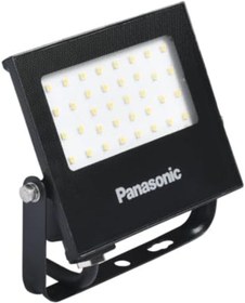 Resim Mena Rise goldvibe LED PROJEKTÖR, GÜN IŞIĞI 30W 2560LM 4000K buyhype 1112232 