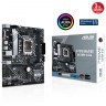 Resim ASUS PRIME H610M-K D4 Intel H610 LGA1700 DDR4 3200 DP HDMI M2 USB3.2 mATX Anakart 