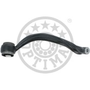 Resim Salıncak On Alt Sol Arka Land Rover Range Rover Vogue L322 2002-2012 Rotılsız Lr018344 