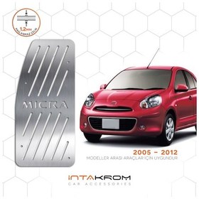 Resim intakrom Nissan Micra Krom Ayak Dinlendirme Pedalı 2005-2012 