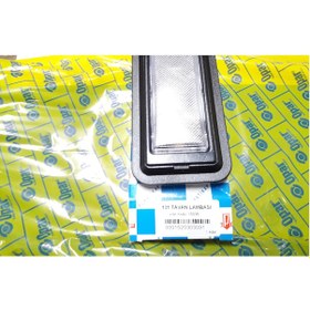 Resim 131 Tavan Lambası 