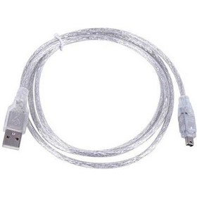 Resim Pazly Usb 2.0-ıeee 1394 4 Pin Kablo 1.5m Gümüş Kamera Veri Aktarımı 