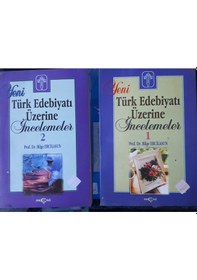 Resim Yeni Türk Edebiyatı Üzerine Incelemeler Cilt 1+2 2 Kitap Takım 