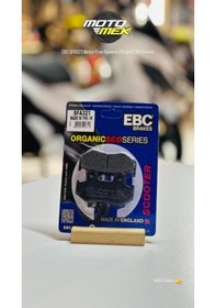Resim Ebc Sfa323 Motor Fren Balatası Ebc Kalitesi 